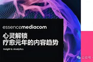 半岛bd体育手机客户端下载截图4