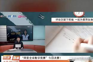 TA：科雷尔将租借加盟摩纳哥半个赛季，协议中包含选择买断条款